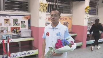 油尖旺南：無政治聯繫關煒曦以最高票當選　葉傲冬重返區議會