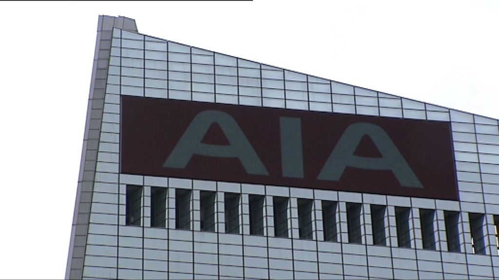 【盈餘充裕】摩通：友邦有空間再增派息