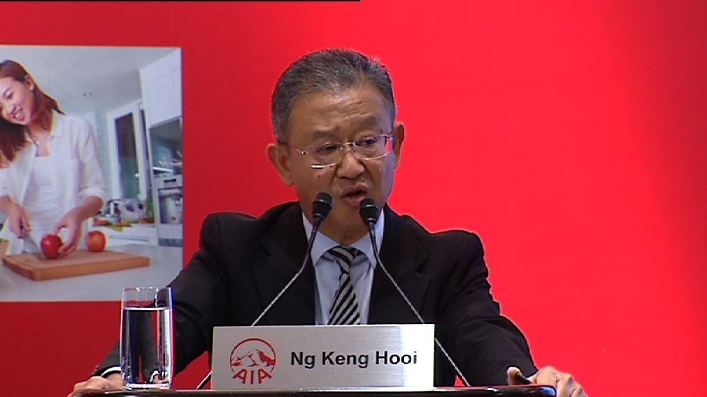 【回歸正常水平】友邦：港強勁增長或不再