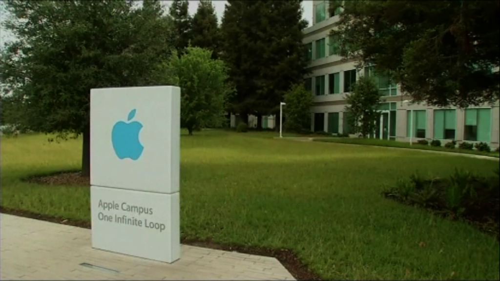 蘋果季度業績勝預期