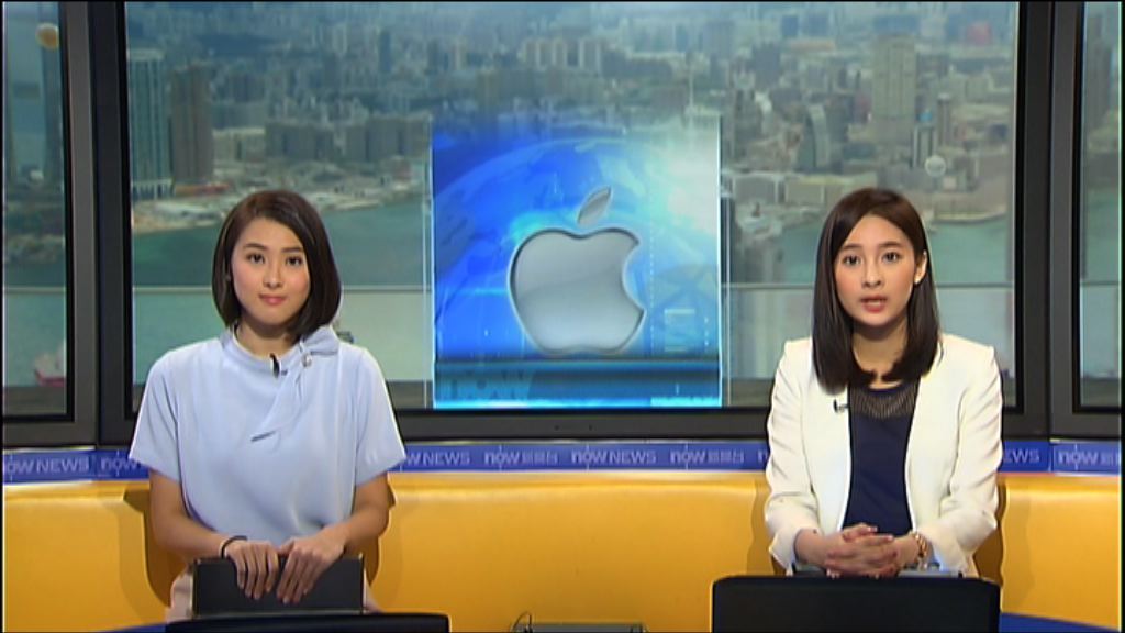 蘋果季績勝預期　宣布千億美元股份回購計劃