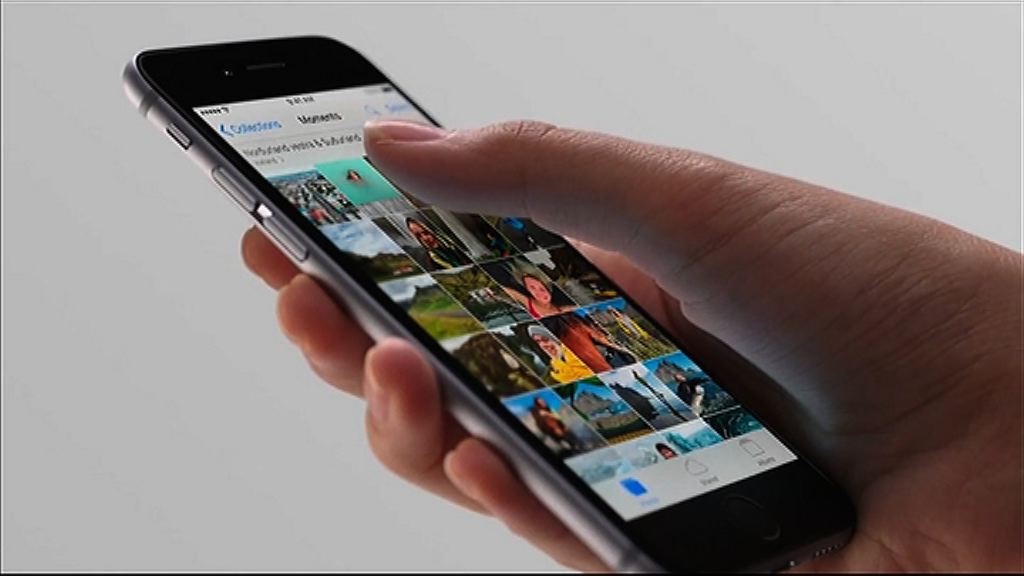 蘋果：內地業務受挑戰 擬印度開店