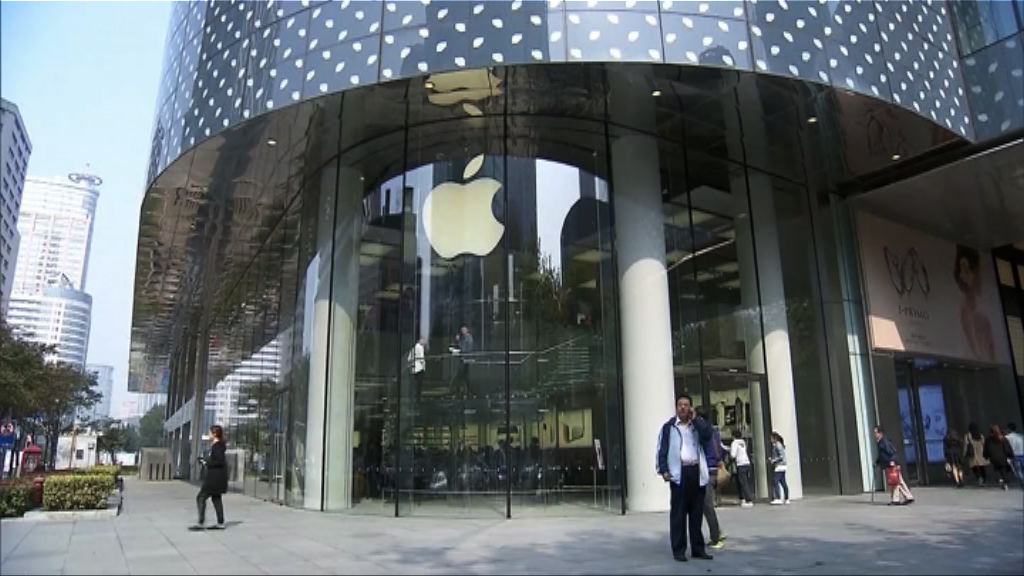 【有「錢」途】Apple未來靠服務業務食糊？