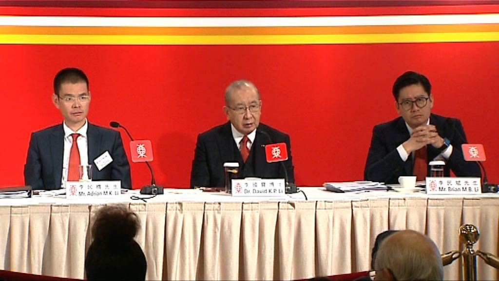 【嚴控成本】東亞：薪酬調整4月揭盅