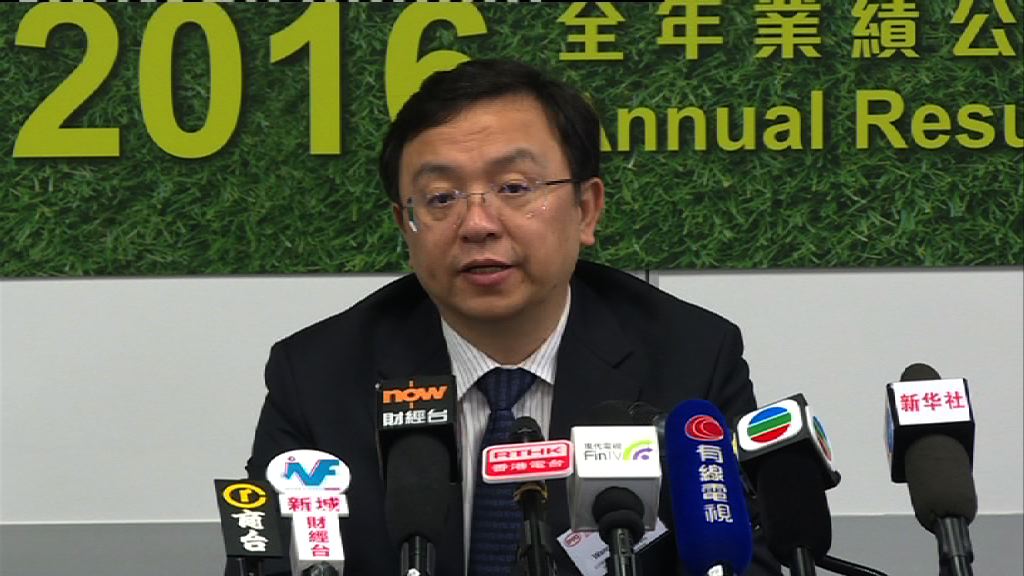 【銷售放緩】比亞迪未回應會否減價