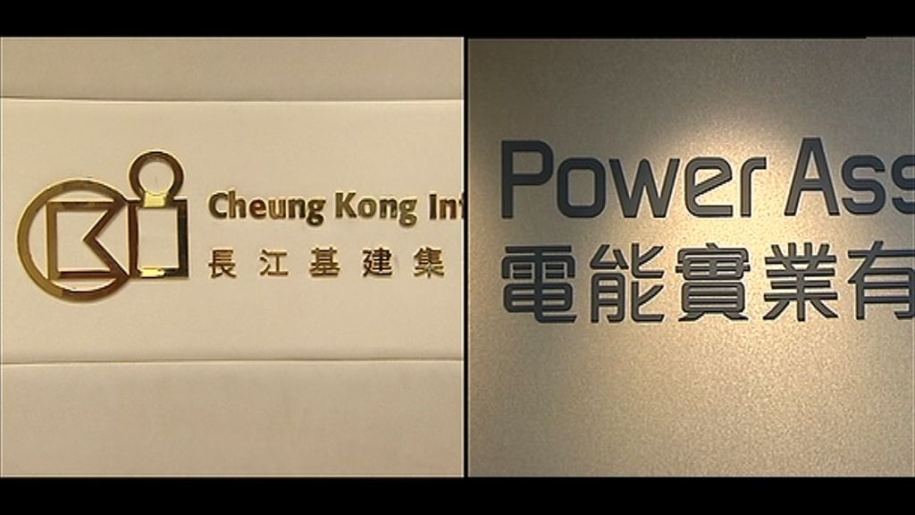 【不派特息】霍建寧：保留銀彈做收購