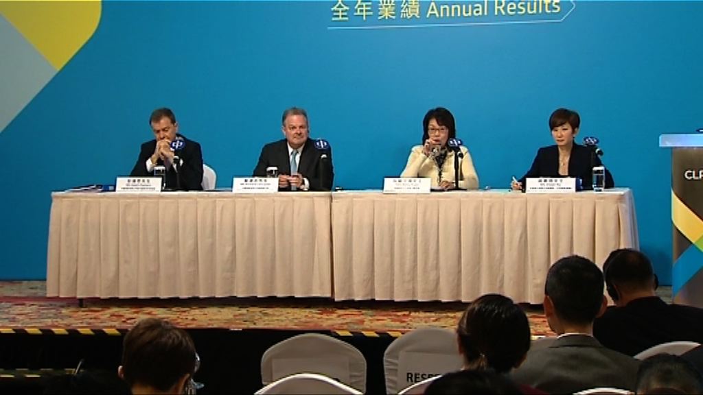 【業績解畫】中電：明年會否減電費言之尚早