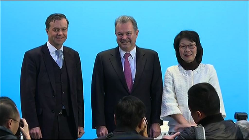 【業績解畫】中電：煤價上升影響內地煤電業務