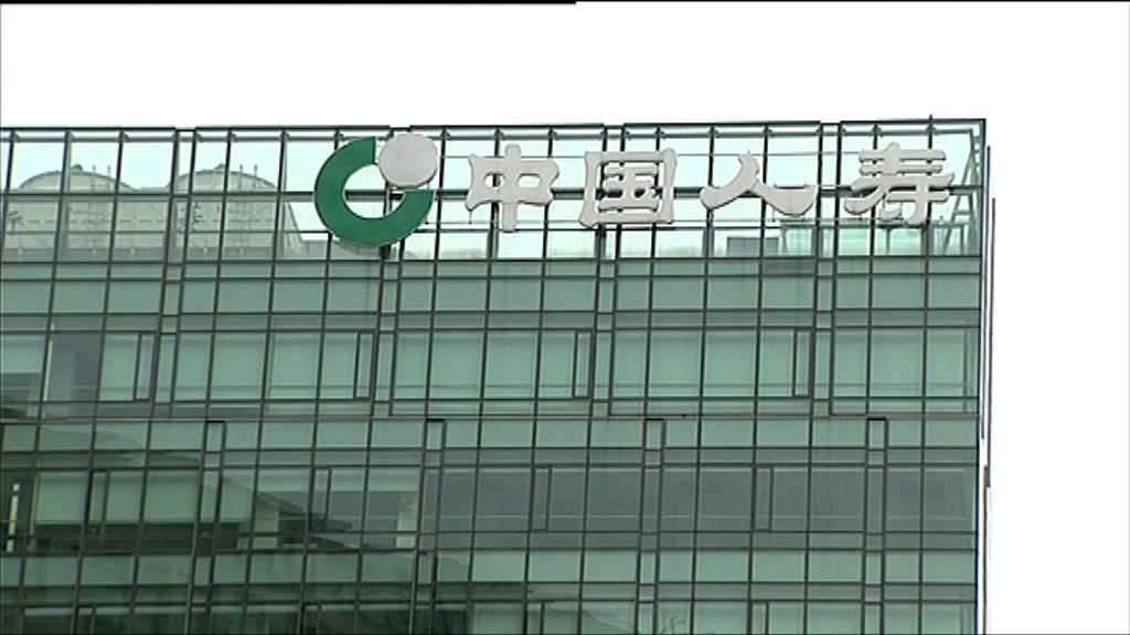 【業績速報】中人壽多賺70%　息0.4元人幣