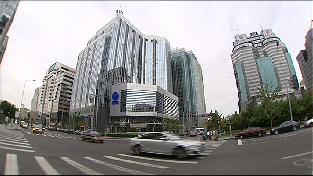 【業績解畫】中移：今年資本開支略減