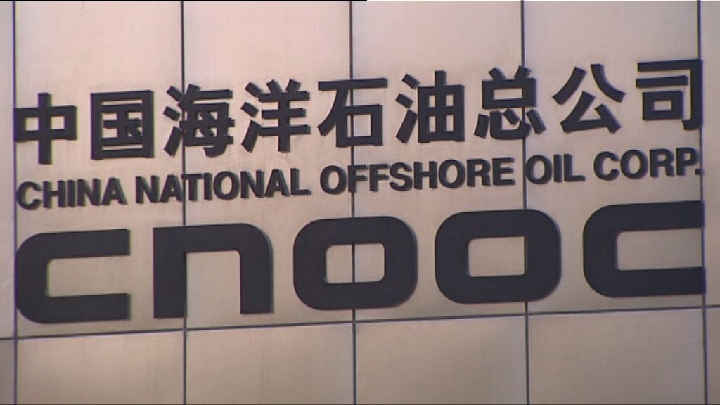 【業績解畫】中海油料第四季收入好轉