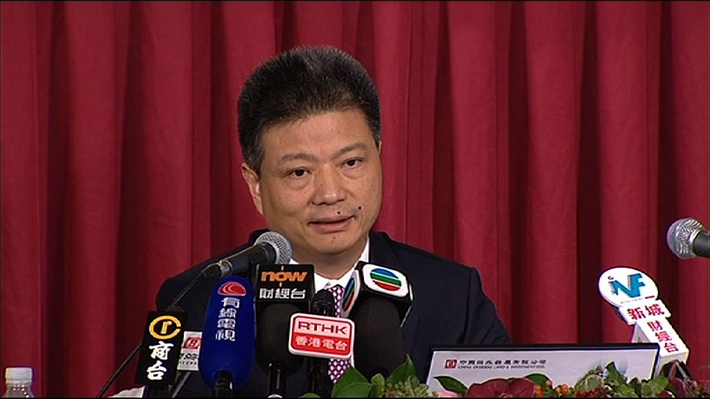 【業績穩健】大摩：中海外股價最少七成機會跑贏大市