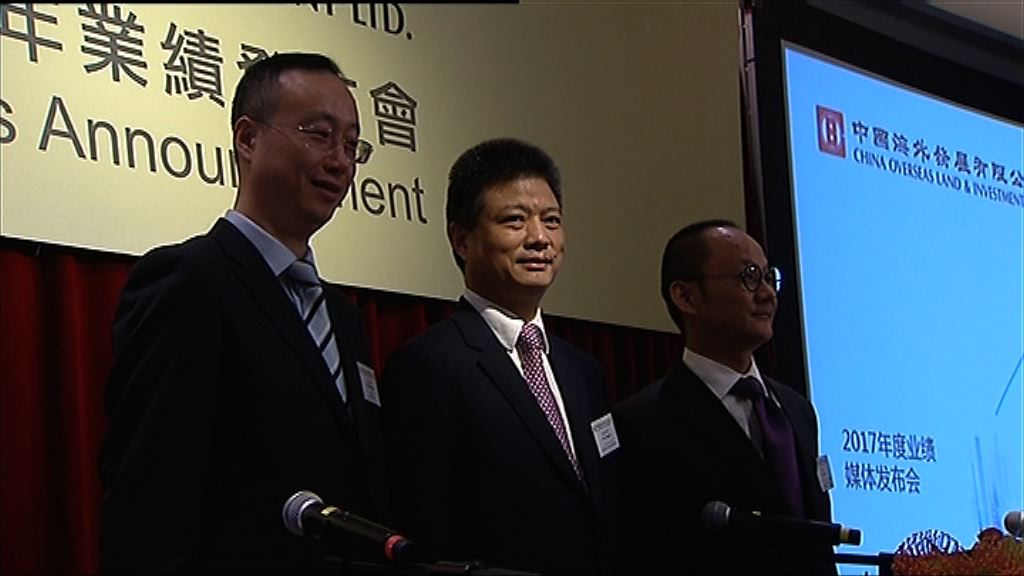 【業績解畫】中海外：集中第四季推盤