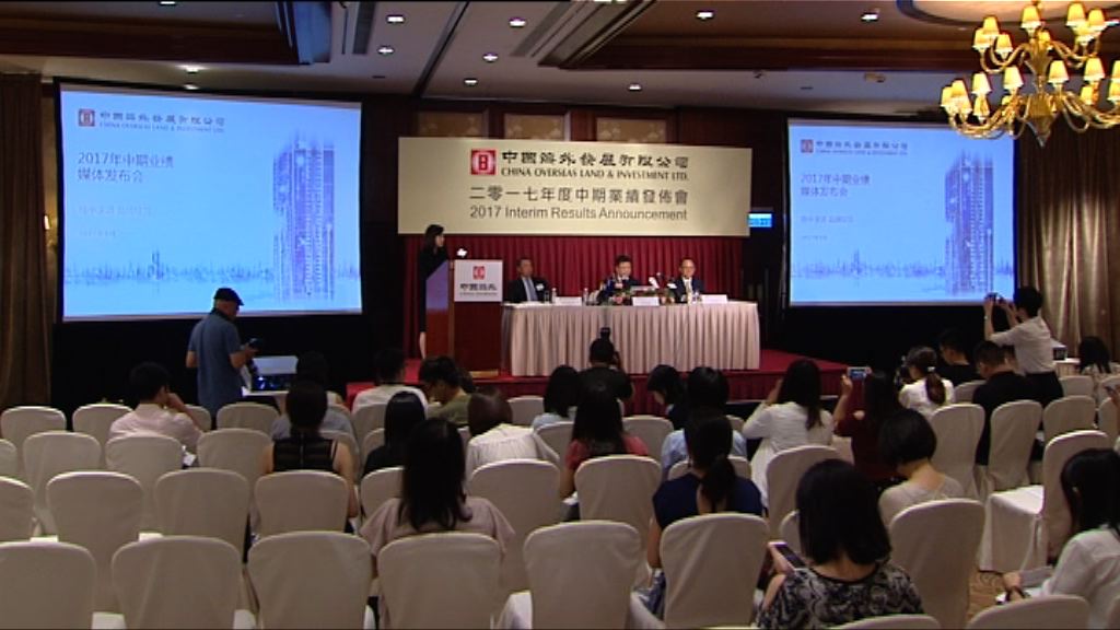 【業績解畫】中海外：將加大港澳業務發展