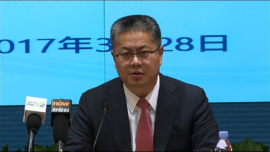 【五年大計】中遠海運冀純利倍增