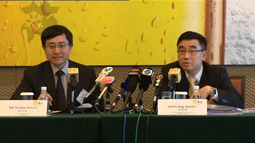 CFO：10月完成收購雪花啤酒