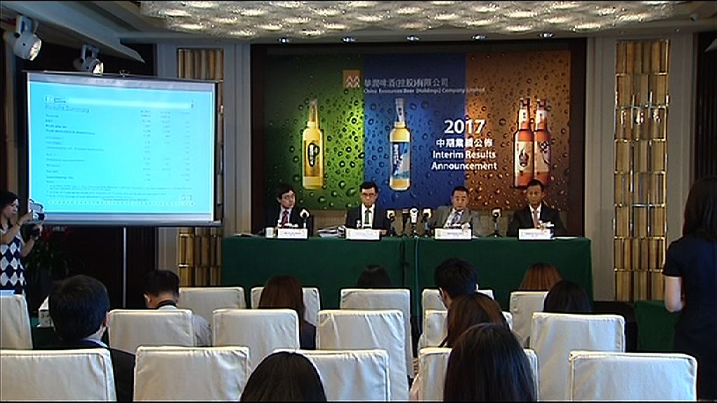 【業績解畫】潤啤：有信心全年銷售增長優於同業