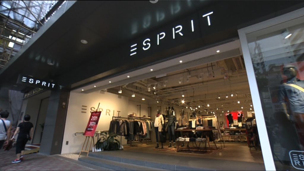 【業績速報】思捷首三季收入跌2.7%