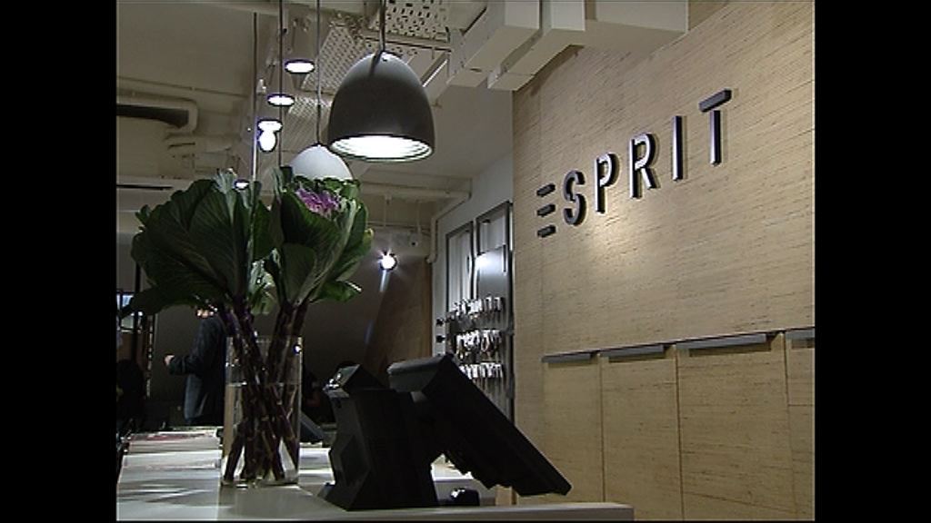 【業績速報】思捷中期轉蝕2.38億