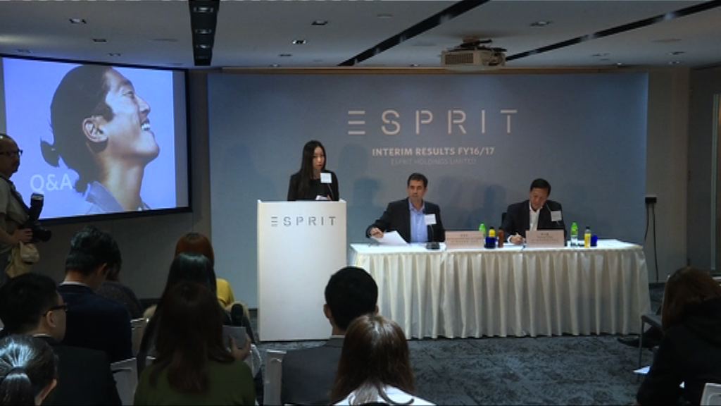 【中期虧轉盈】思捷：受惠持續精簡業務規模