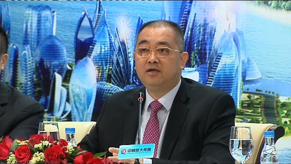 【業績速報】恒大中期少賺近80%　不派息