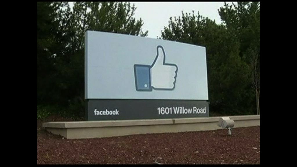 fb上季業績勝預期　盤後升逾2%