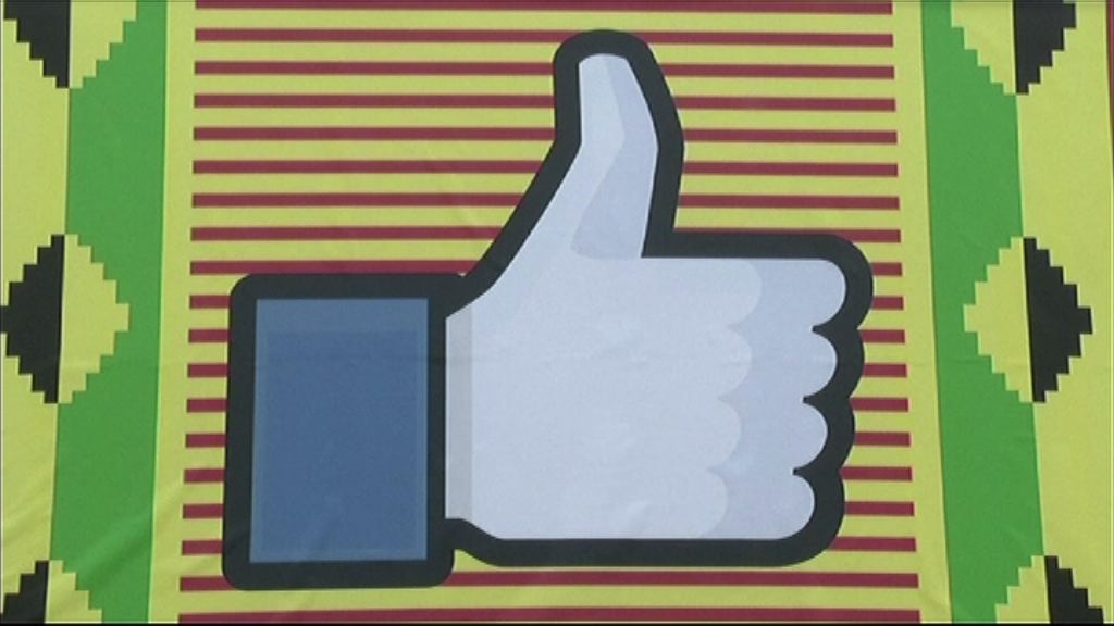 【朱仔大計】fb大搞影片業務及VR