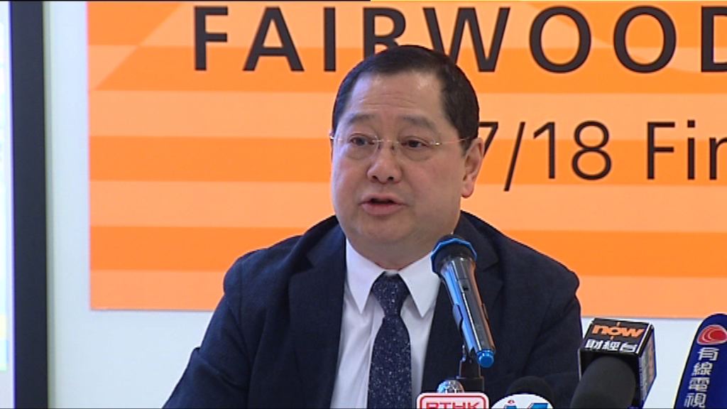 【業績解畫】大快活：加價幅度將控制於2%以內