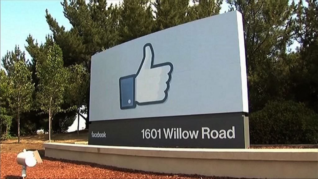 【四面楚歌】歐盟「規死」fb　月失百萬用戶