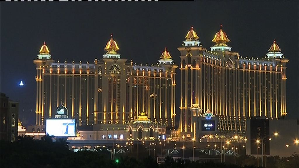 【業績速報】銀娛EBITDA創新高　派特息41仙