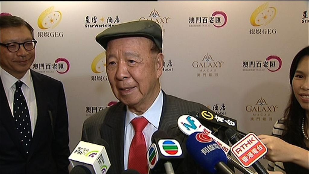 【業績解畫】銀娛：對賭牌續牌有信心