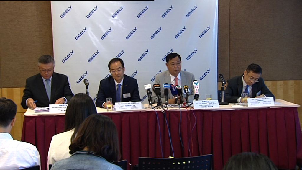 【現金充裕】吉利：未來會增加派息