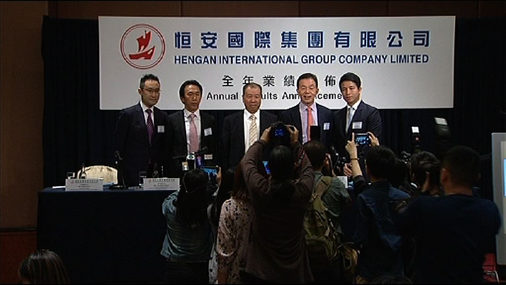 【原材料價漲】恒安：產品無減價空間