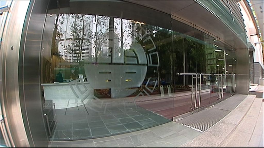 【業績速報】港燈去年純利約36億　息20.12仙