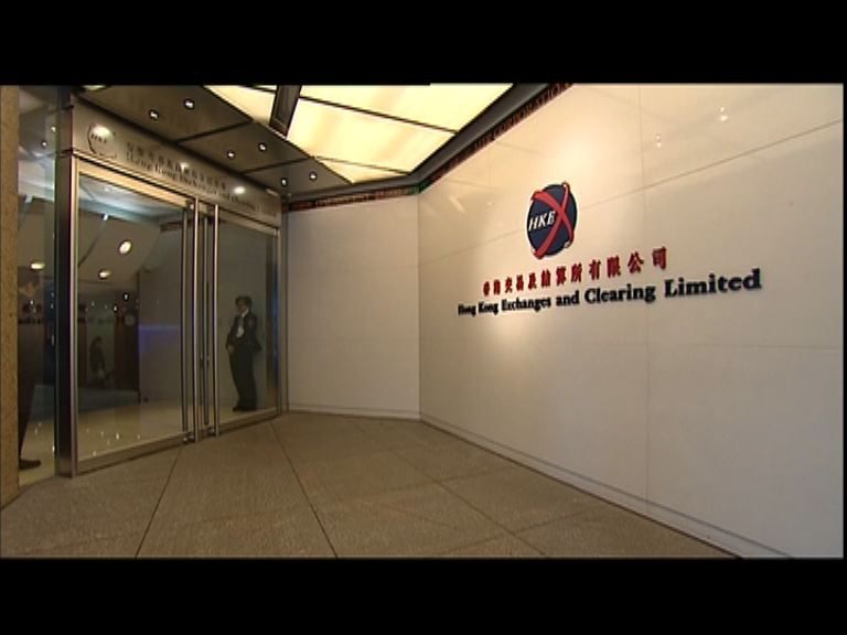 【新股首選】港交所穩坐全球IPO榜首