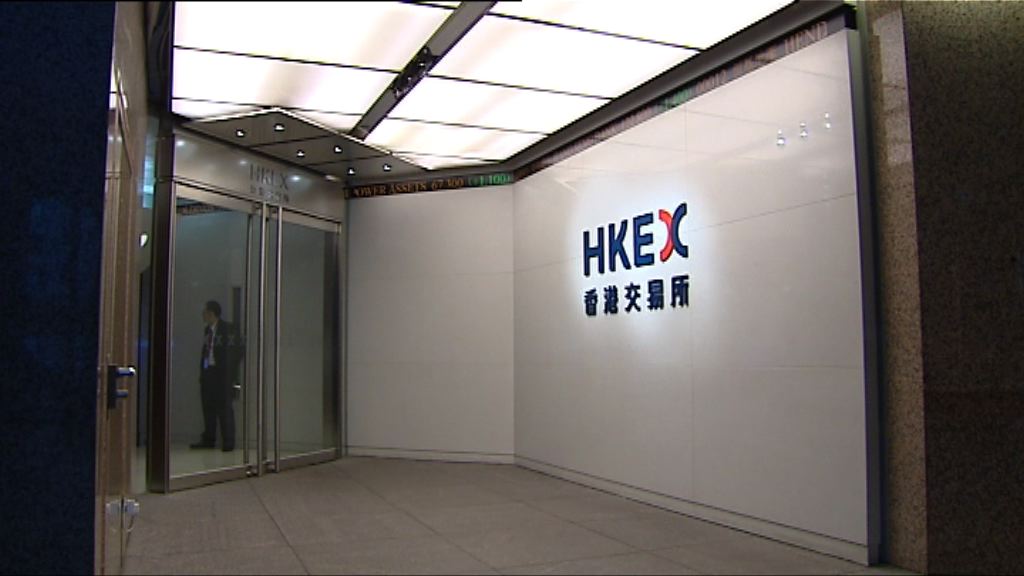 【帶挈業績】港交所：A股入「摩」勢刺激滬深港通成交