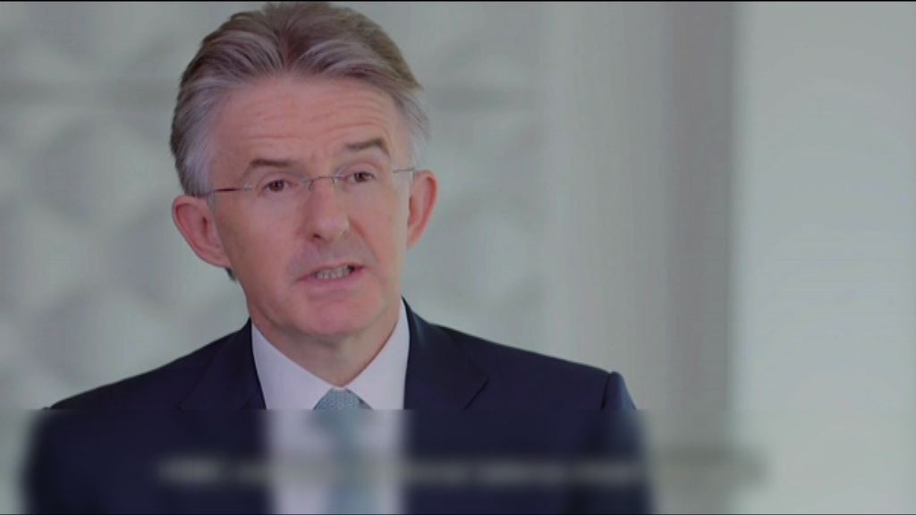 【業績解畫】滙控：有信心全年收入增長高於支出增長