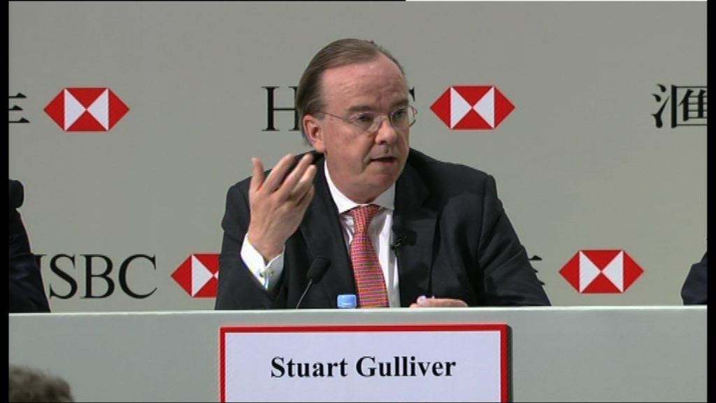 歐智華：滙控變更精簡　股東總回報率逾七成