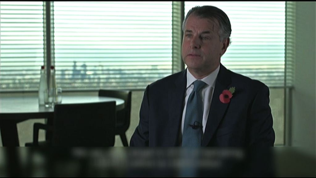 【業績解畫】滙豐銀行有望受惠美國進一步加息