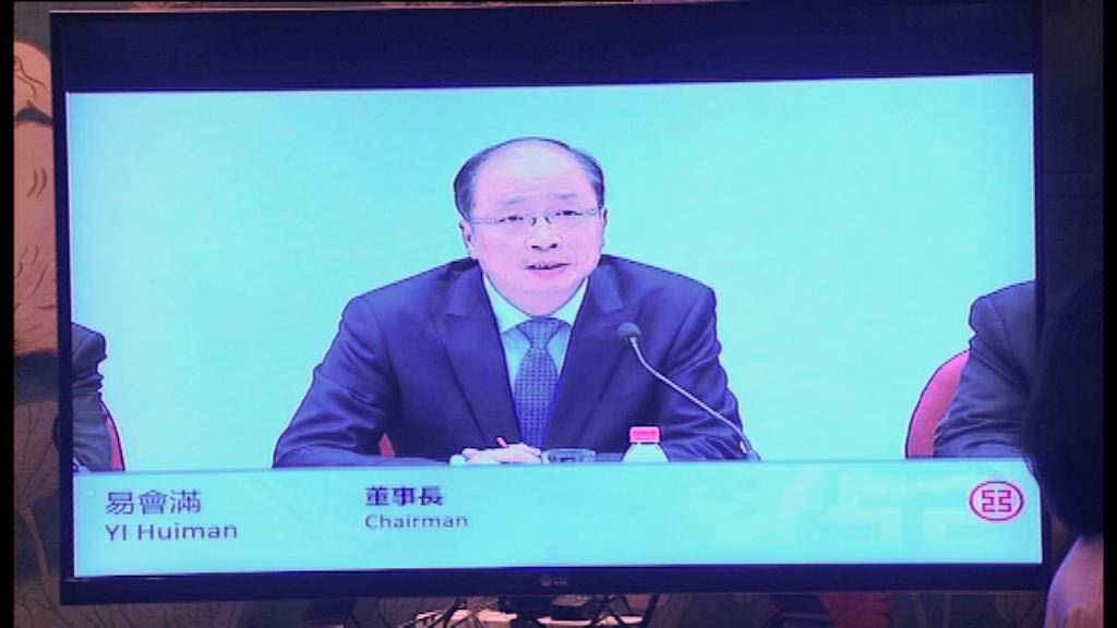 【工行放榜】易會滿：資產質素今年續改善