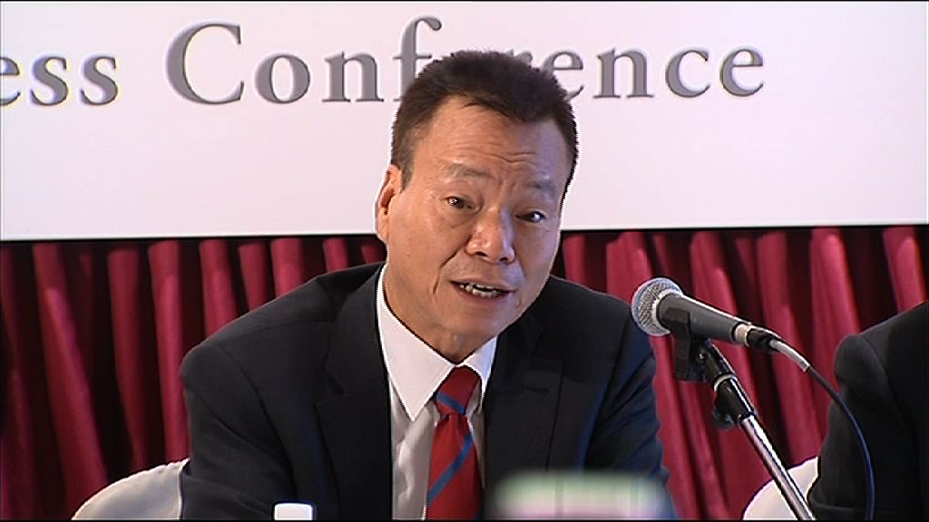 【拒敵意收購】建滔化工：最多增持國泰至10%