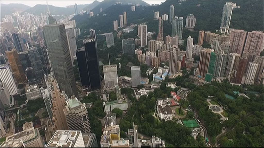 【業績速報】嘉華去年多賺逾倍　息13仙