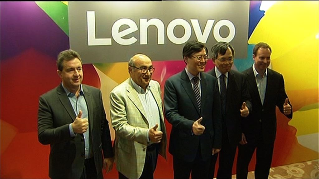 【聯想季績勝預期】大摩：仍要觀察趨勢能否持續