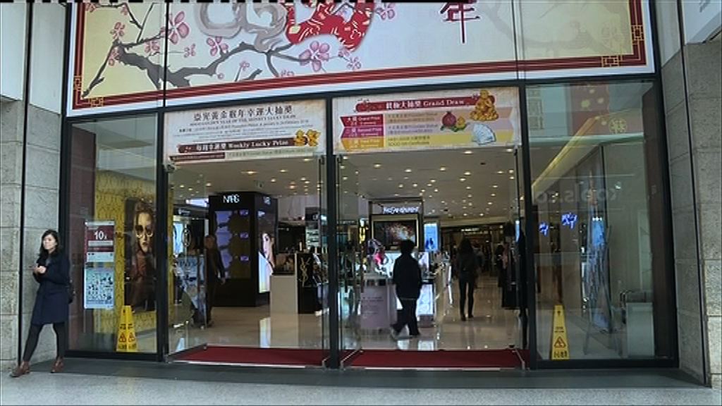 【業績解畫】利福：表現將續跑贏同業