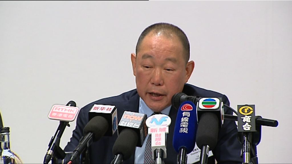 【業績解畫】利福料下半年整體零售業未見反彈