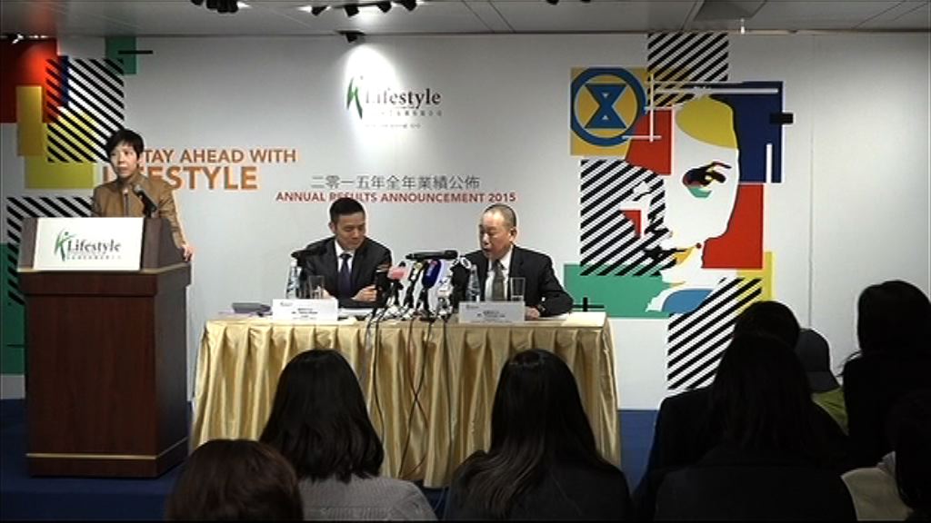 【業績解畫】利福：或延Sogo感謝日谷銷