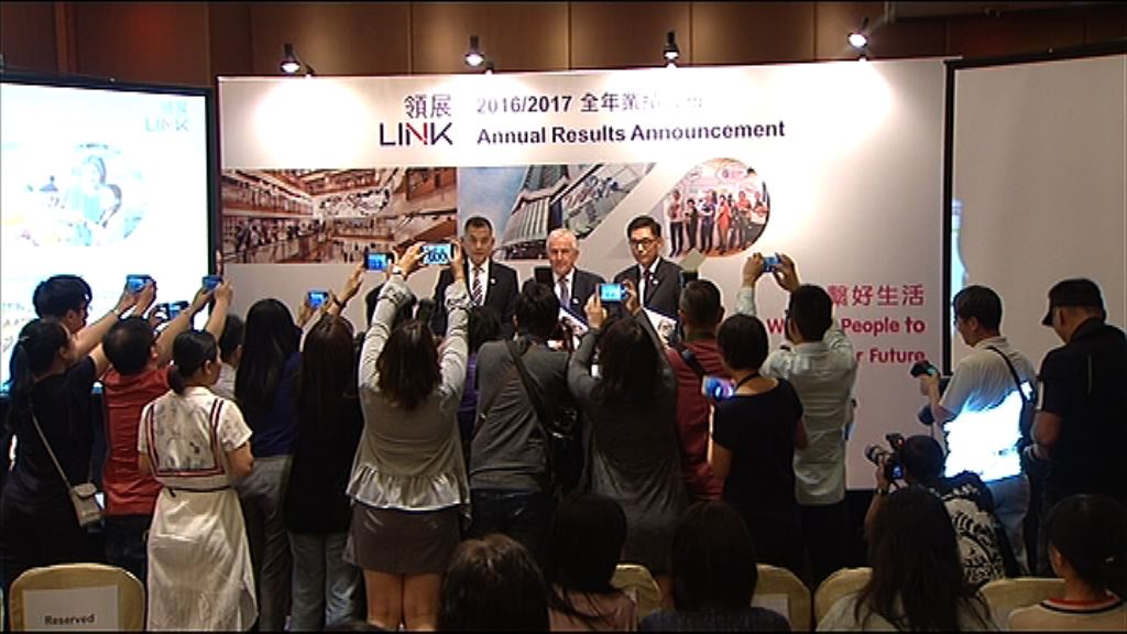 【業績解畫】領展：未來零售舖租表現視乎租戶承受能力