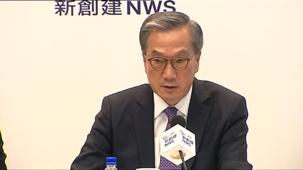 【重組路線】新創建：新巴城巴無意申請加價