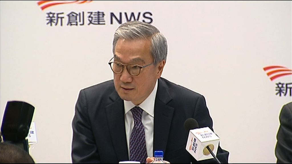 【增加現金流】新創建無意分拆新創建交通上市