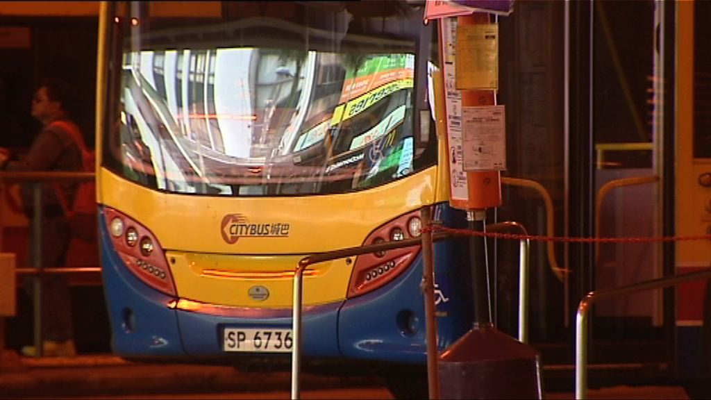 【港鐵搶客】新創建：新巴城巴申明年加價12%